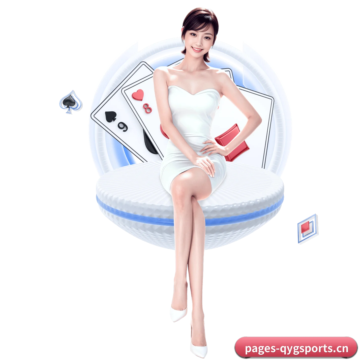 奇异果体育 APP